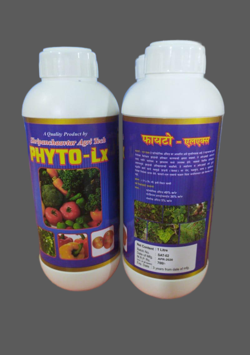 PHYTO-LX (Fungicide)